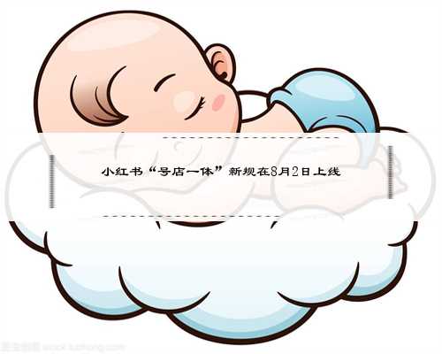 重庆哪里可以做第三代试管婴儿？
