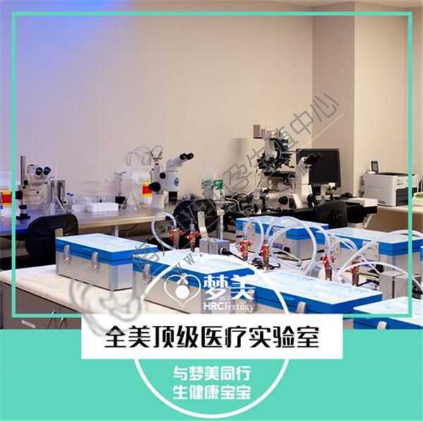 国内试管胚胎质量差-挑选可信赖的广州试管婴儿医院