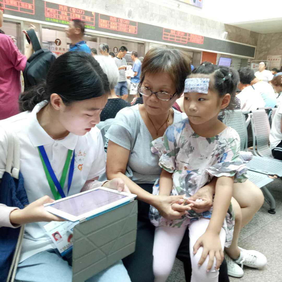 上海市公立医疗机构满意度调查：综合医院中岳阳医院居榜首，一妇婴列专科医