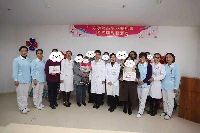 56岁供卵生子_河北省生殖医院“好孕相伴·感恩有你”活动成功举办，生殖专家