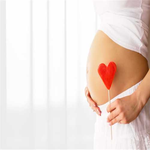 53岁供卵的成功率_高龄孕妇生孩子对身体有哪些影响？