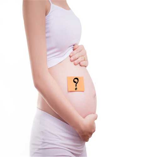 49岁供卵怀孕了_高龄备孕必知：叶酸是关键营养素，备孕准备要充分！