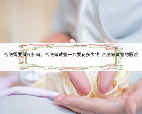 广州尿道生殖系统感染医院现在排名最靠前的是哪家？广州尿道生殖系统感染医