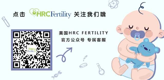 武汉协和医院排队做供卵三代试管婴儿要花多少钱？